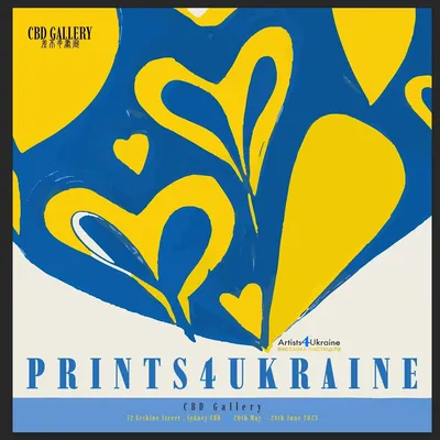 ‘Prints4Ukraine’ at CBD Gallery