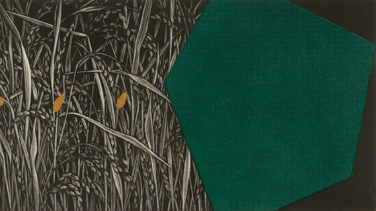 Japanese Prints: Masterpieces of Graphic Design