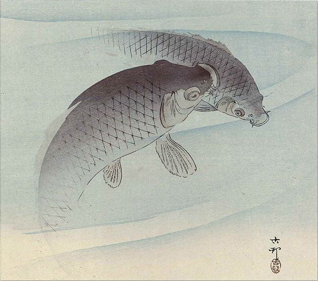 Japanese Prints: Masterpieces of Graphic Design