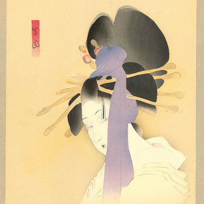Japanese Prints: Masterpieces of Graphic Design
