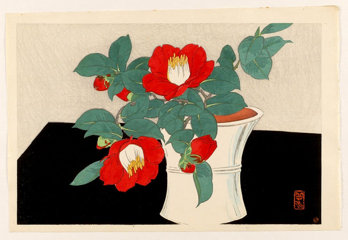Japanese Prints: Masterpieces of Graphic Design