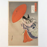 OGATA GEKKO(1859 – 1920) The ninth Century poetess, Ono no Komachi, praying for rain  1893