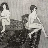 Two seated nudes, one on cushion and one on chair, on patterned rug 1982