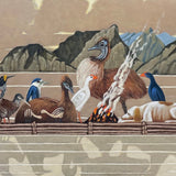 Arrival - departure  2024