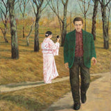 The park, Kanazawa 2025