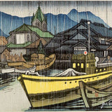 JUNICHIRO SEKINO Karayuki-san, Amakusa Sakitsu (The Church in the Fishing Village of Sakitsu on the Island of Kyushu) 1976