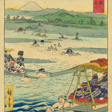 ANDO HIROSHIGE Ohi River (between Suruga and Totomi Provinces), number 26 from the series Thirty-six Views of Mt. Fuji (Fuji Sanjūrokkei) 1852