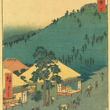 ANDO HIROSHIGE Futakawa: Post House on Monkey Plain (Futakawa Sarugababa tataeba), number 34 from the series The Fifty-three Stations of the Tokaido Road (Gojusan tsugi...) 1855