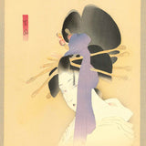 SHIMA SEIEN The Heroine Yugiri, a Beautiful Young Courtesan Who Returned as a Spirit to Haunt Those Responsible for Her Death 1922–26