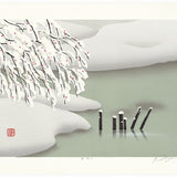 SHUFU MIYAMOTO Snow Cap 1993