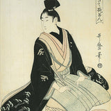 KIKUGAWA EIZAN (1787 – 1867) Portrait of a handsome young man  c. 1820