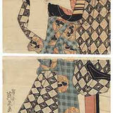 IKEDA EISEN (1790 – 1848) A courtesan in a chequered kimono reading a love letter  c. 1820