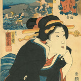 UTAGAWA KUNIYOSHI (1797 – 1861) From the series Celebrated Products of Mountains and Seas (Sankai medetai zue), No. 56, Salmon from Awaji (Awaji tai), “Wish to present a piece?”  1852