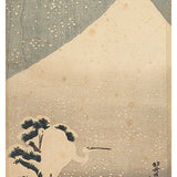 KATSUSHIKA HOKUSAI (1760 – 1849) An egret atop of a snow covered pine tree with Mount Fuji  c. 1880