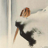OHARA KOSON (1877 – 1945) Pheasant beside a waterfall  c. 1910