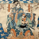 UTAGAWA YOSHIIKU (1833 - 1904) A scene from the Kabuki play, the Soga Brothers' Revenge 1860