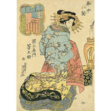 IKEDA EISEN (1790 – 1848) Suganoske of Okamoto ya from the series, Eight Views of the Pleasure Quarters (Kuruwa hakkei)  c. 1825