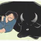 KAMISAKA SEKKA (1866 – 1942) Boy Playing a Flute to an Ox 1909