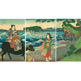ANDO HIROSHIGE II (1826 – 1869) Prince Genji riding an ox being led by an abalone diver along the seashore with Enoshima Island and Mount Fuji in the distance  1860