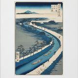 ANDO HIROSHIGE Towboats Along the Yotsugi-dori Canal (Yotsugi-dori yosui hikifune), from the 100 Views of Edo (Edo Meisho) 1857