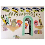 In a country garden 1989