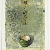 Three bowls in November 2020